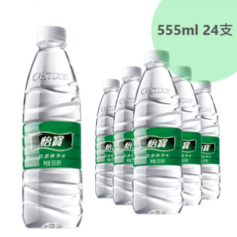怡寶飲用純水-原箱 555ml x 24支 – GOBUY