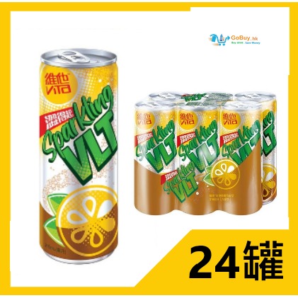 gobuy-vmart-1018 維他氣泡檸檬茶 310ml x 24罐