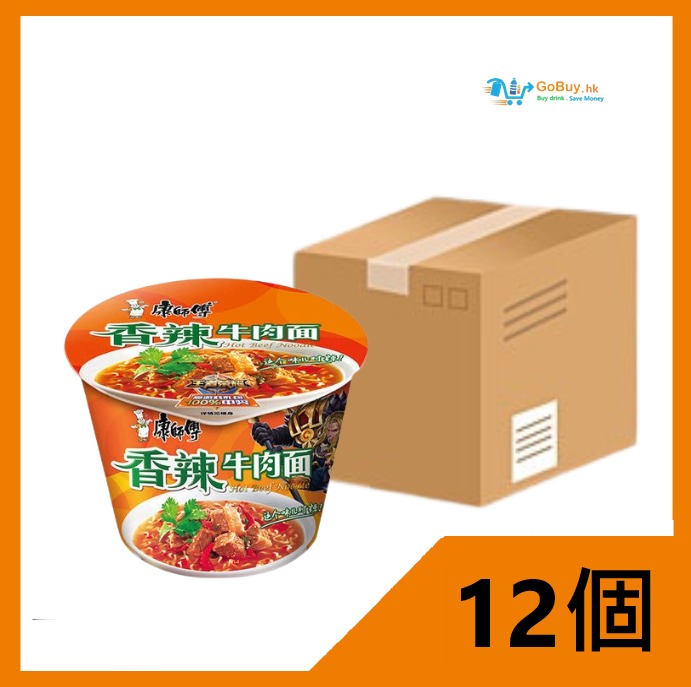 gobuy-vmart-10437 康師傅香辣牛肉麵 碗裝 x12個