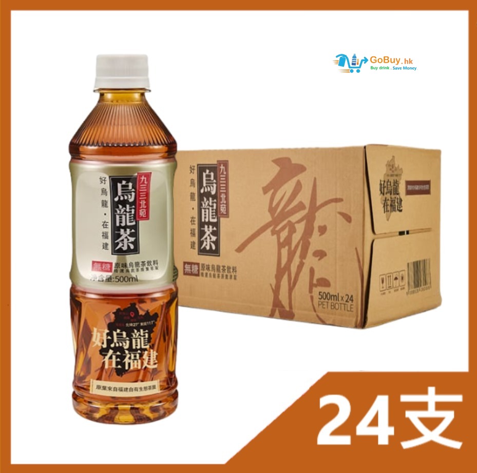 gobuy-vmart-13538 澳門933北苑-烏龍茶500ml x24支