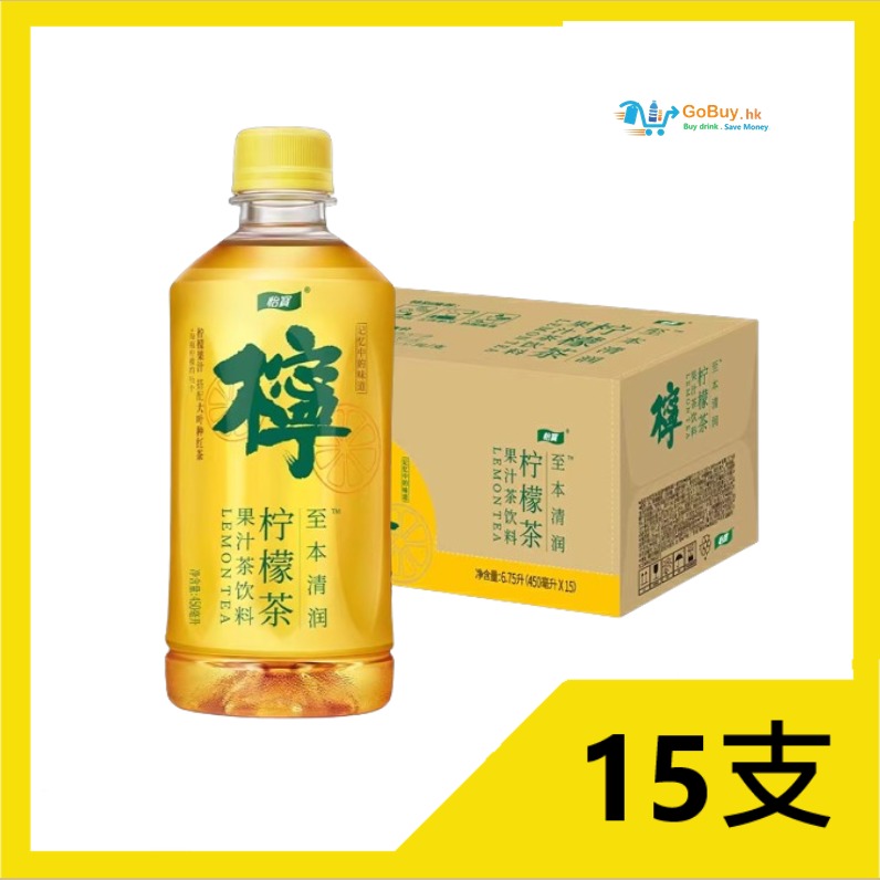 gobuy-vmart-17516 怡寶檸檬茶450ml x15支