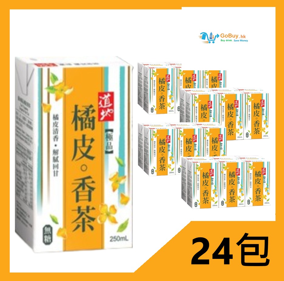 gobuy-vmart-19901 道地 橘皮香茶250ml x 24包