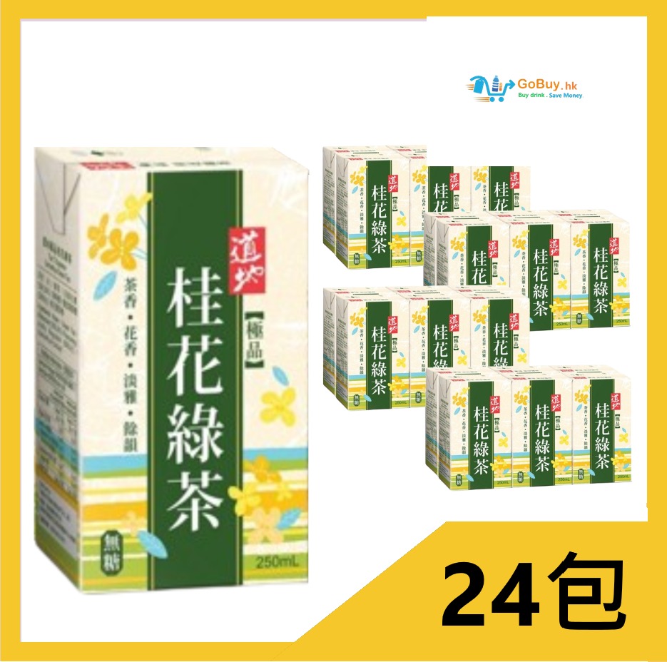 gobuy-vmart-19903 道地 桂花綠茶 250ml x 24包