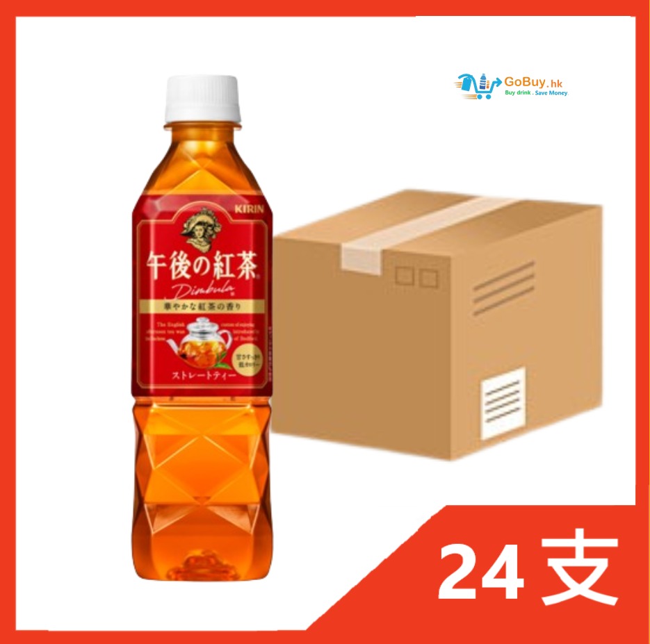 gobuy-vmart-19939 午後紅茶原味紅茶500ml x 24支