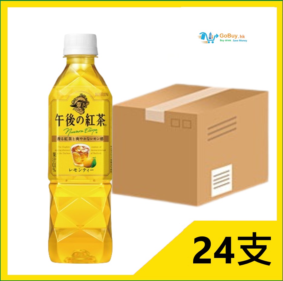 gobuy-vmart-19946 午後檸檬茶500ml x 24支