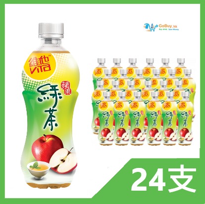 gobuy-vmart-2615 維他蘋果綠茶500ml x 24支