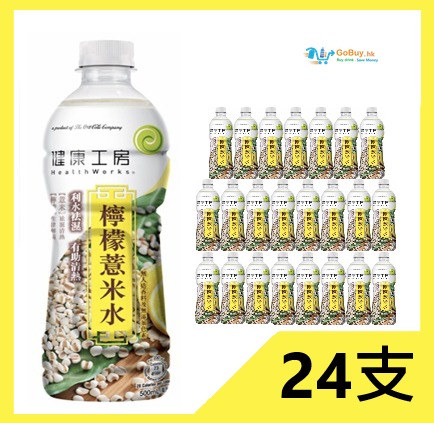 gobuy-vmart-2637 健康工房 檸檬薏米水飲料500ml x 24支