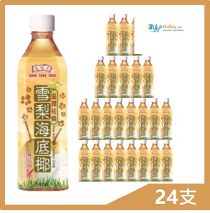 gobuy-vmart-3319 鴻福堂雪梨海底椰 500ml x 24支