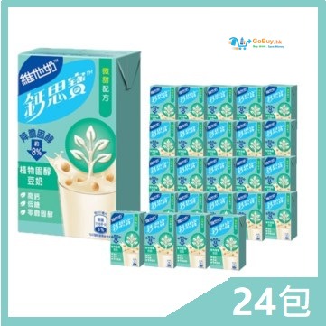 gobuy-vmart-3420 鈣思寳大豆高鈣植物固醇豆奶 250ml x 24包