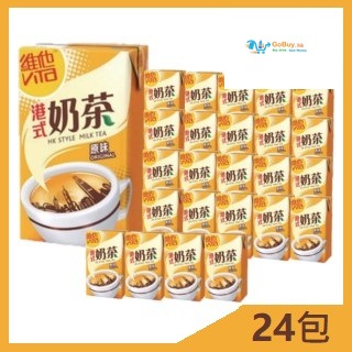gobuy-vmart-3424 維他港式奶茶 250ml x 24包