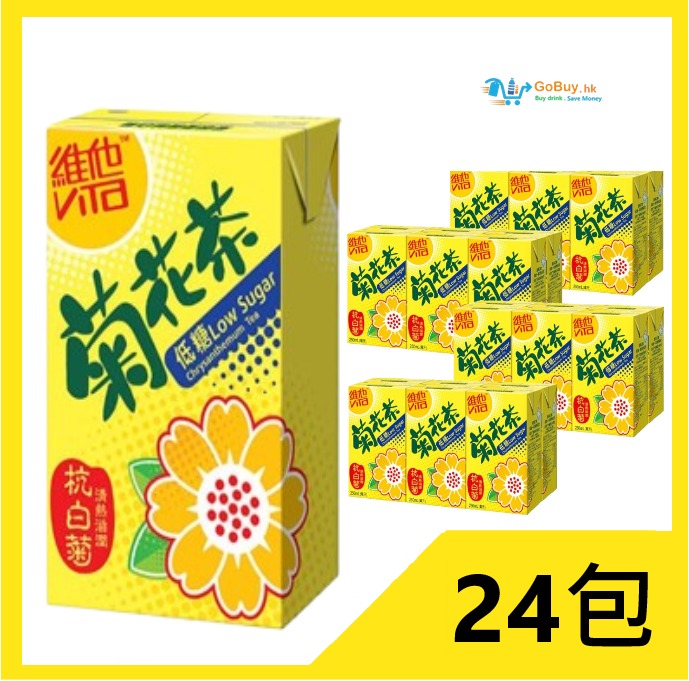 gobuy-vmart-34622 維他菊花茶(低糖) 250ml x 24包