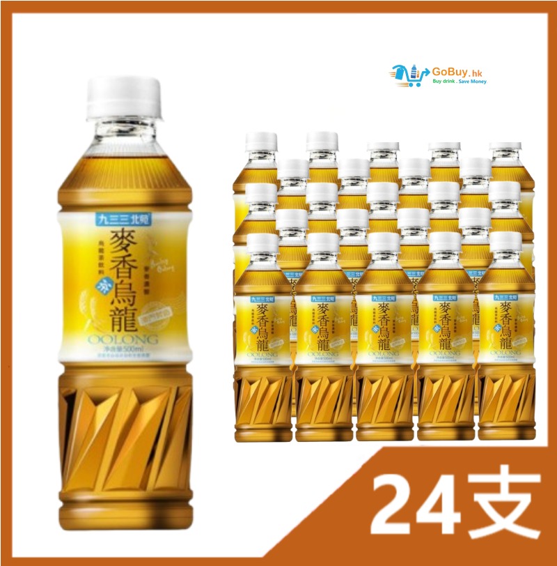 gobuy-vmart-42864 澳門 933北苑麥香烏龍 500ml x24支
