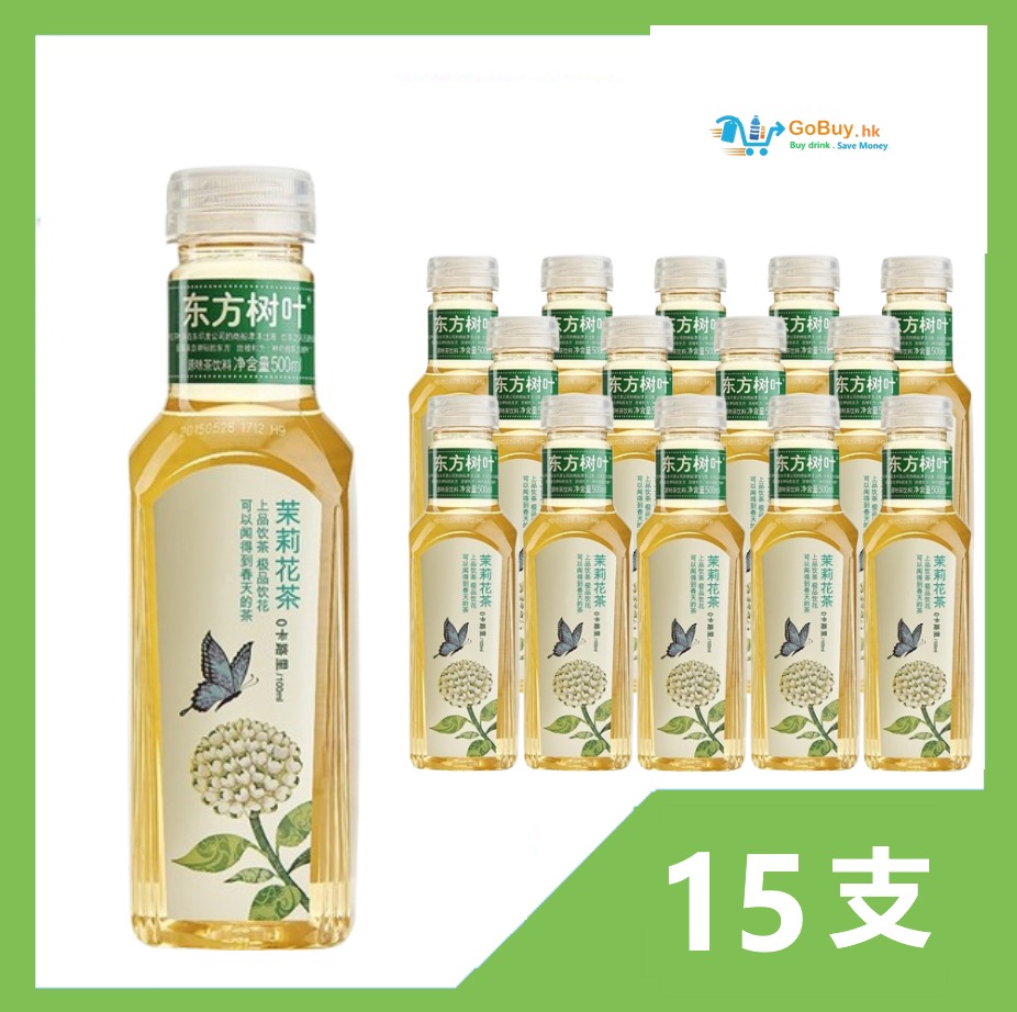 gobuy-vmart-42998 東方樹葉 茉莉花茶 500ml x15支