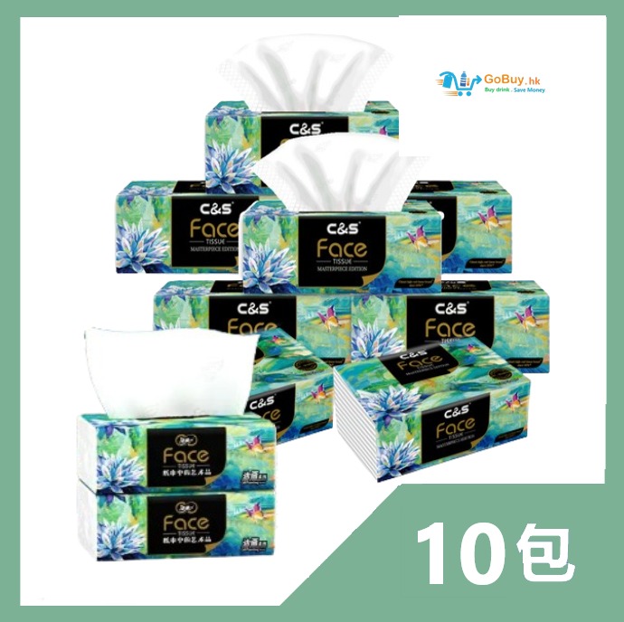 gobuy-vmart-52376 潔柔 – 藝術油畫4層抽紙 80抽 x10包 (平行輸入)