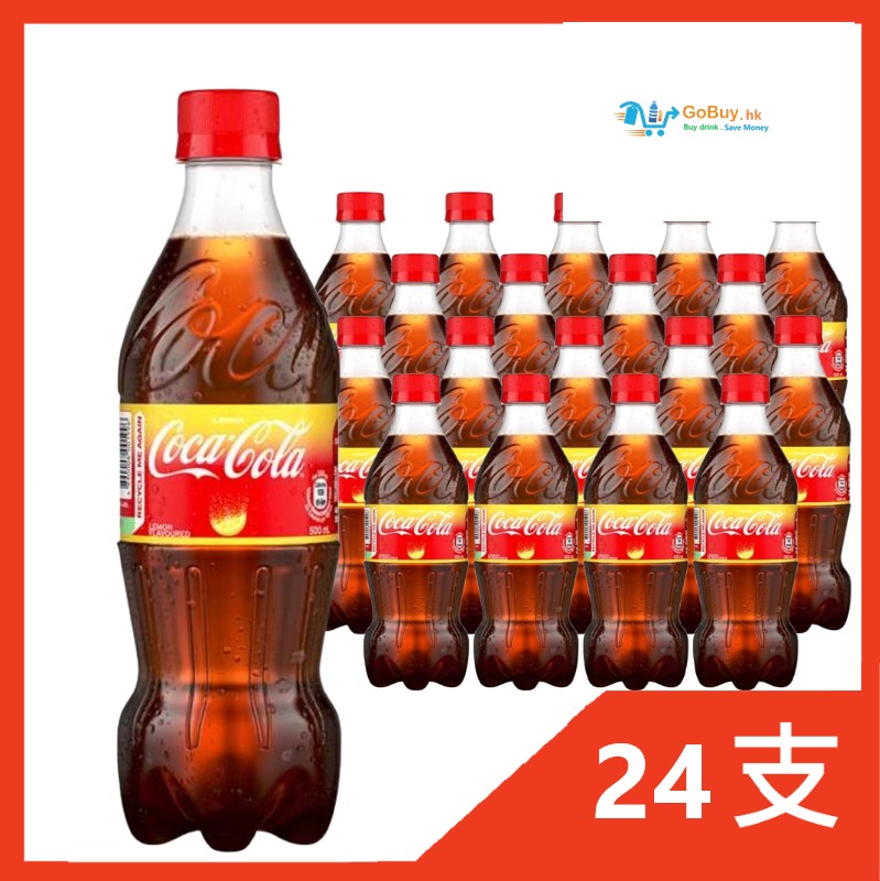gobuy-vmart-53490 可口可樂檸檬味汽水500mL x 24支