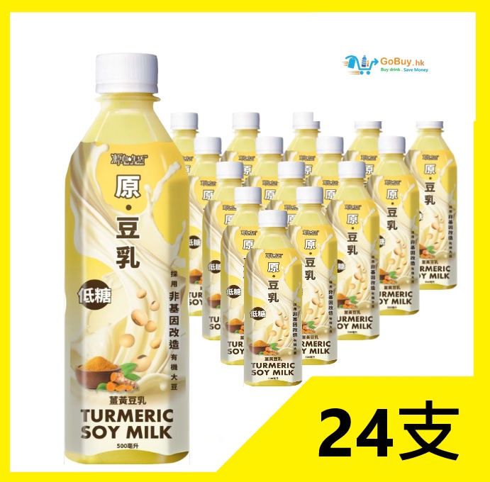 gobuy-vmart-54510 源自生活- 薑黃豆乳飲品500ml x24支