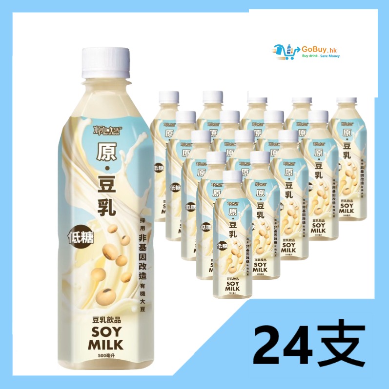 gobuy-vmart-54513 源自生活低糖原味黃豆乳 500ml x 24支