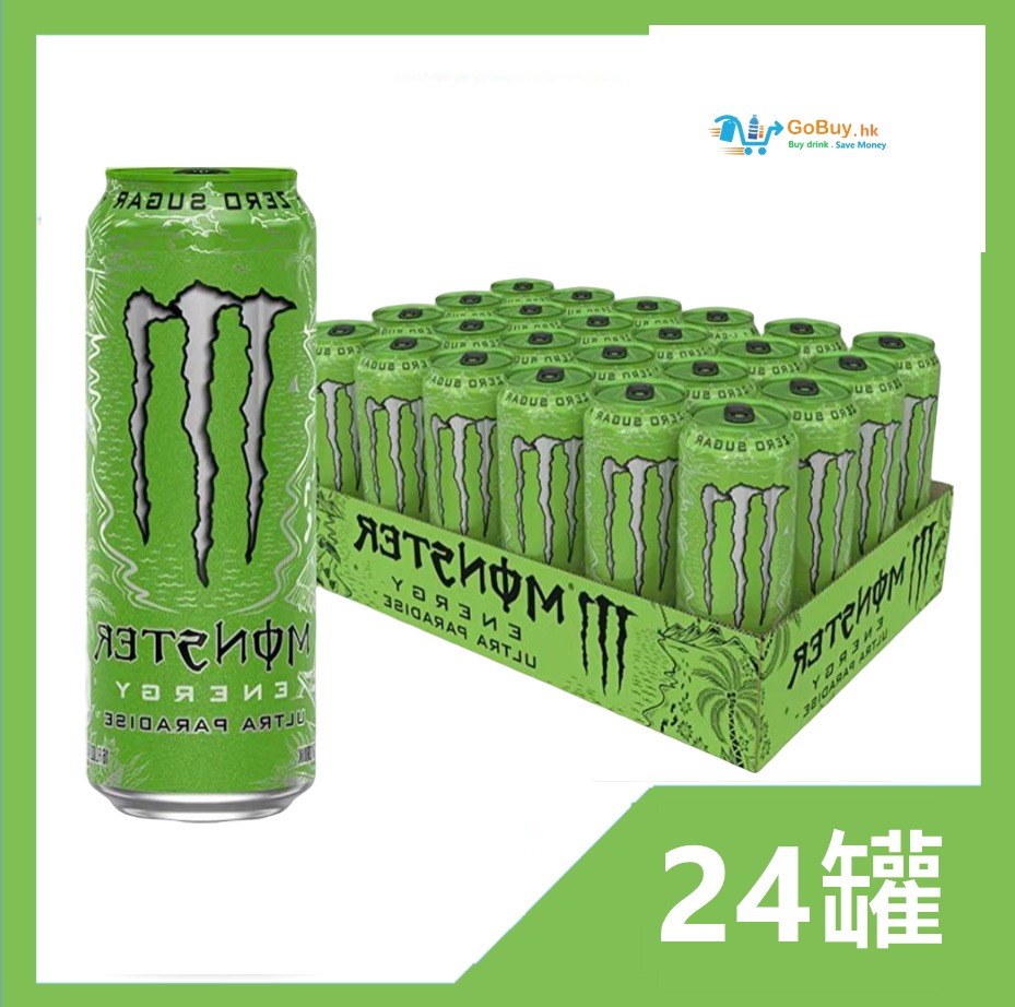 gobuy-vmart-5461 Monster 魔爪超越仙境碳酸能量飲料 355 ml 24 罐