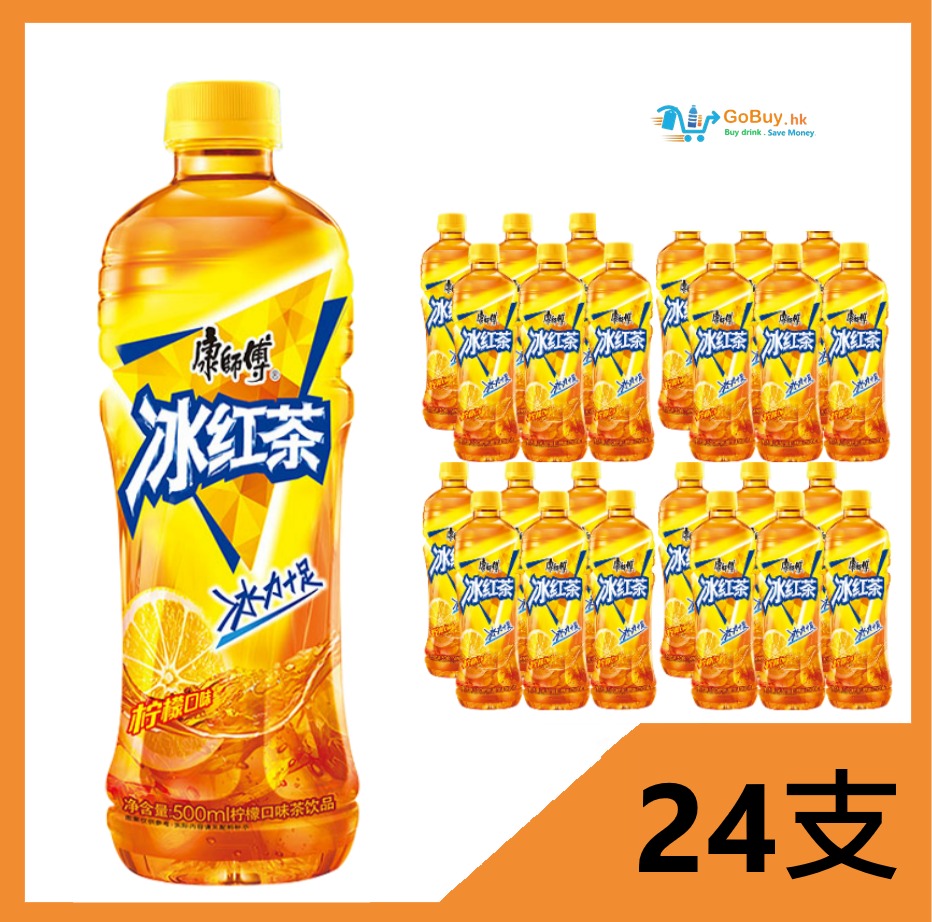 gobuy-vmart-5478 康師傅冰紅茶 500ml x24支