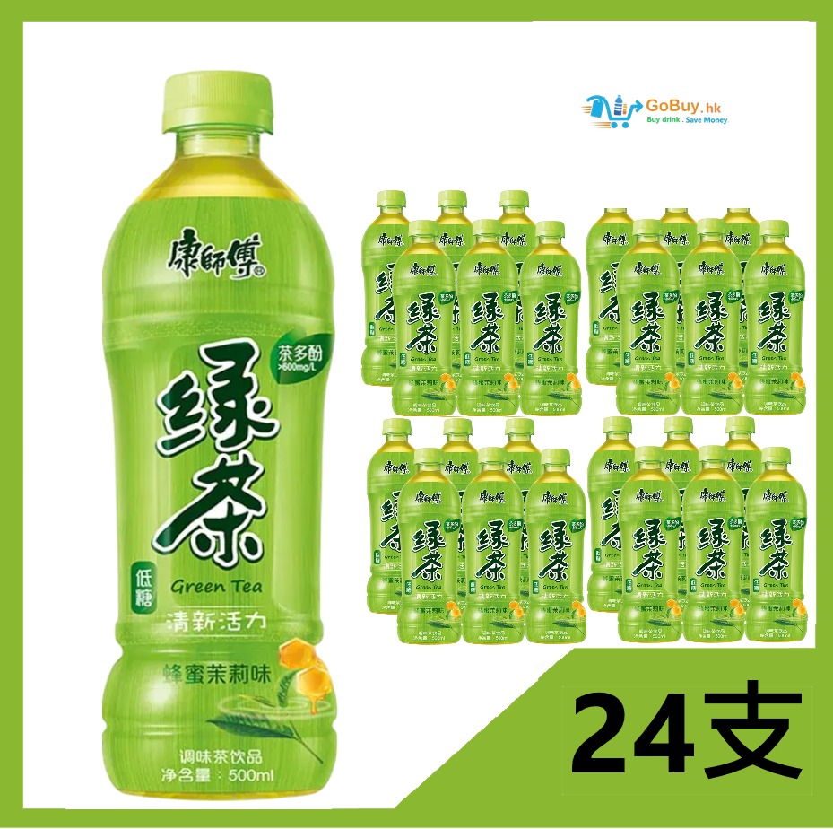 gobuy-vmart-5480 康師傅綠茶 500ml x 24支