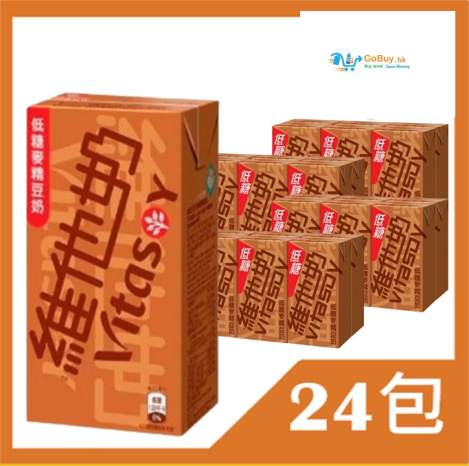 gobuy-vmart-55511 維他麥精低糖 250ml x24包