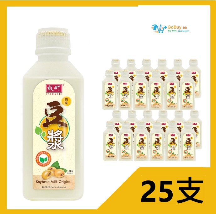 gobuy-vmart-5651 板町豆漿 450ml x 25支