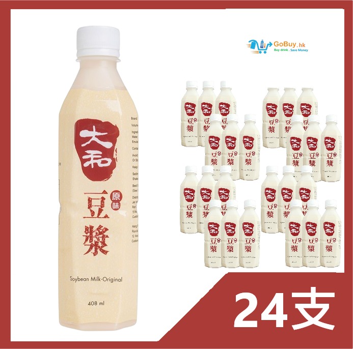gobuy-vmart-6452 大和豆漿(原味) 408ml x 24支
