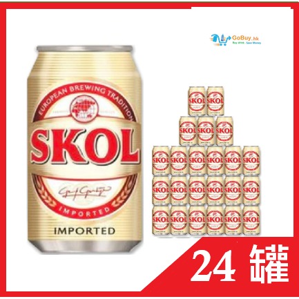 gobuy-vmart-657 獅威啤酒330ml x 24罐