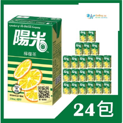 gobuy-vmart-662 陽光檸檬茶 250mlx 24包