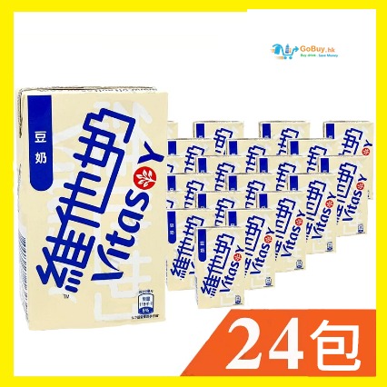 gobuy-vmart-680 維他奶 250ml x 24包