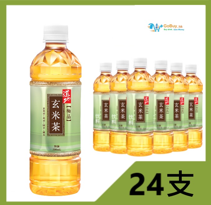gobuy-vmart-7490 道地玄米茶500ml x 24支