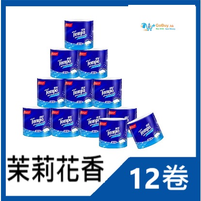 gobuy-vmart-852 Tempo 三層印花茉莉花香衛生紙 12卷