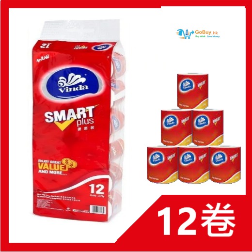 gobuy-vmart-868 維達卷紙 12卷