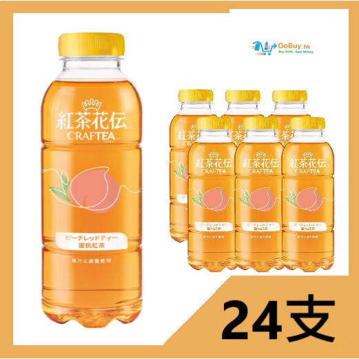 gobuy-vmart-876 紅茶花伝 蜜桃茶 24支