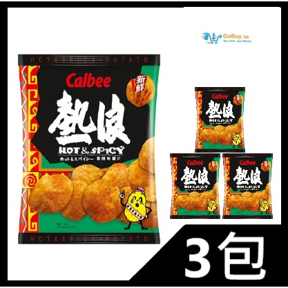 gobuy-vmart-884 卡樂B 熱浪薯片(香辣味) 55g x3