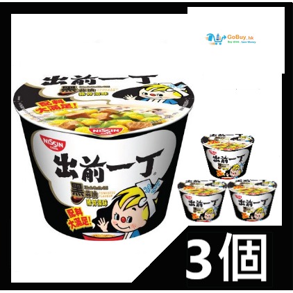 gobuy-vmart-908 出前一丁碗麵 105g 黑蒜油豬骨湯味 x3個