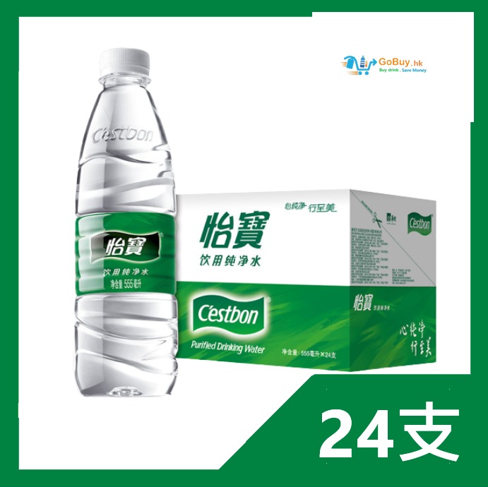 gobuy-vmart-9796 怡寶飲用純水 555ml x 24支