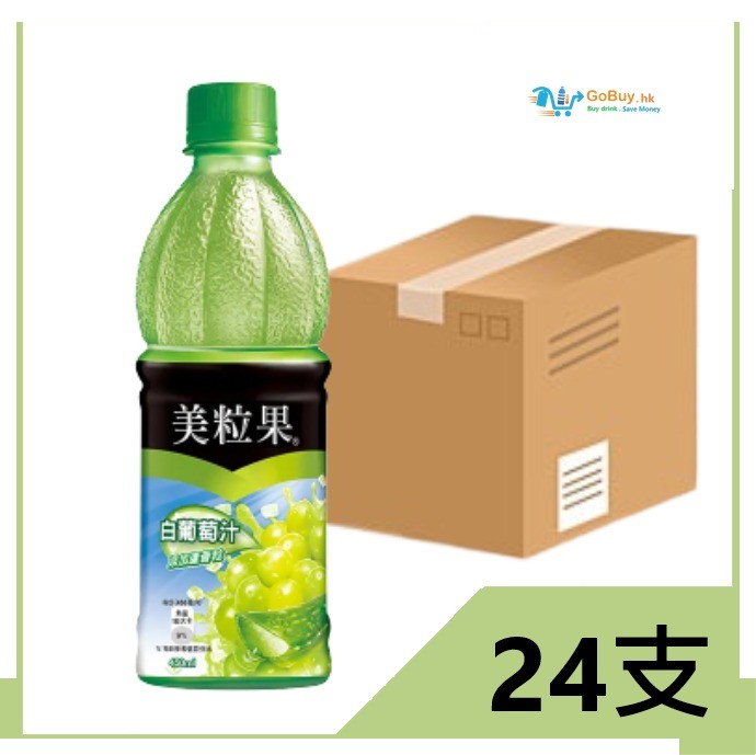 gobuy-white-10447