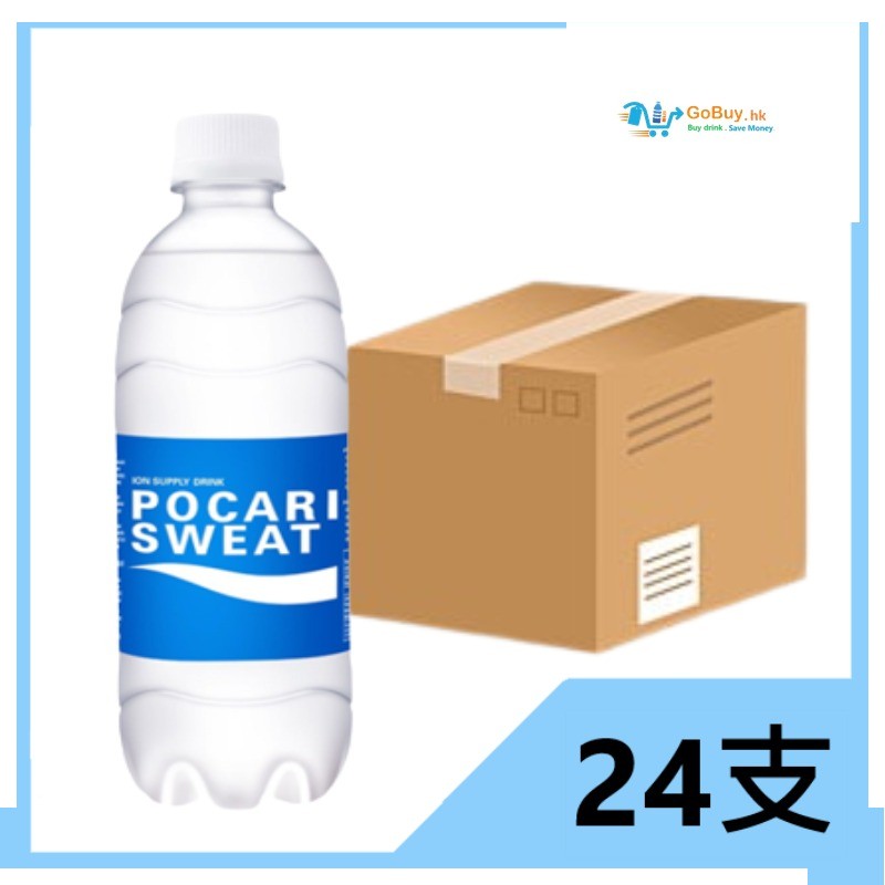 gobuy-white-11952