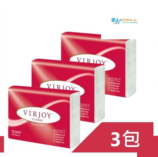 gobuy-white-1504