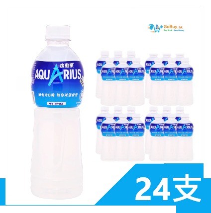 gobuy-white-1531
