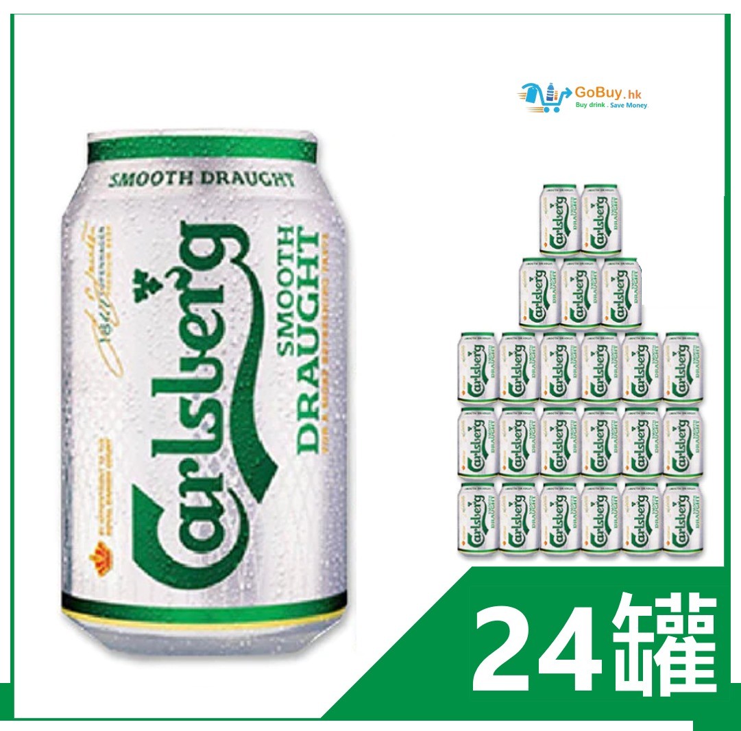 gobuy-white-1570
