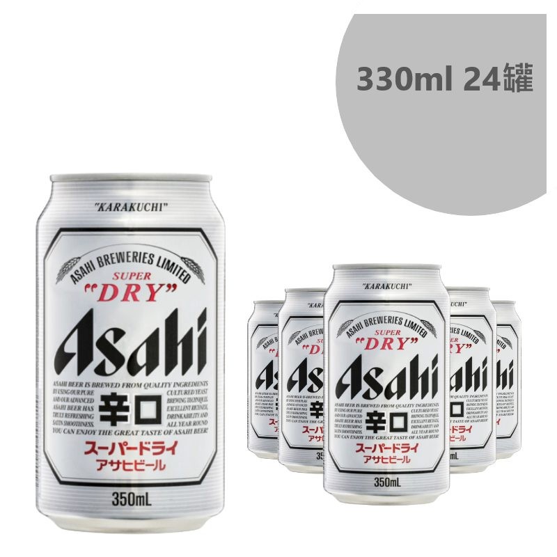 gobuy-white-16088