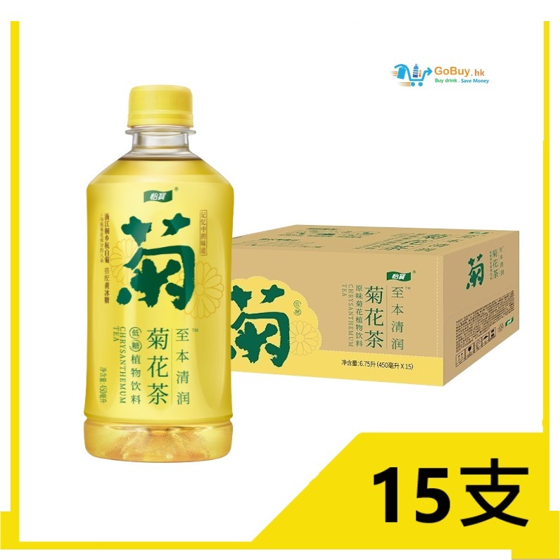 gobuy-white-17510