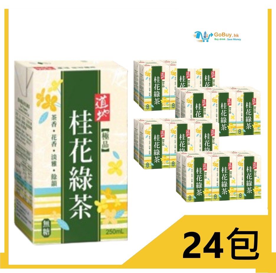 gobuy-white-19903