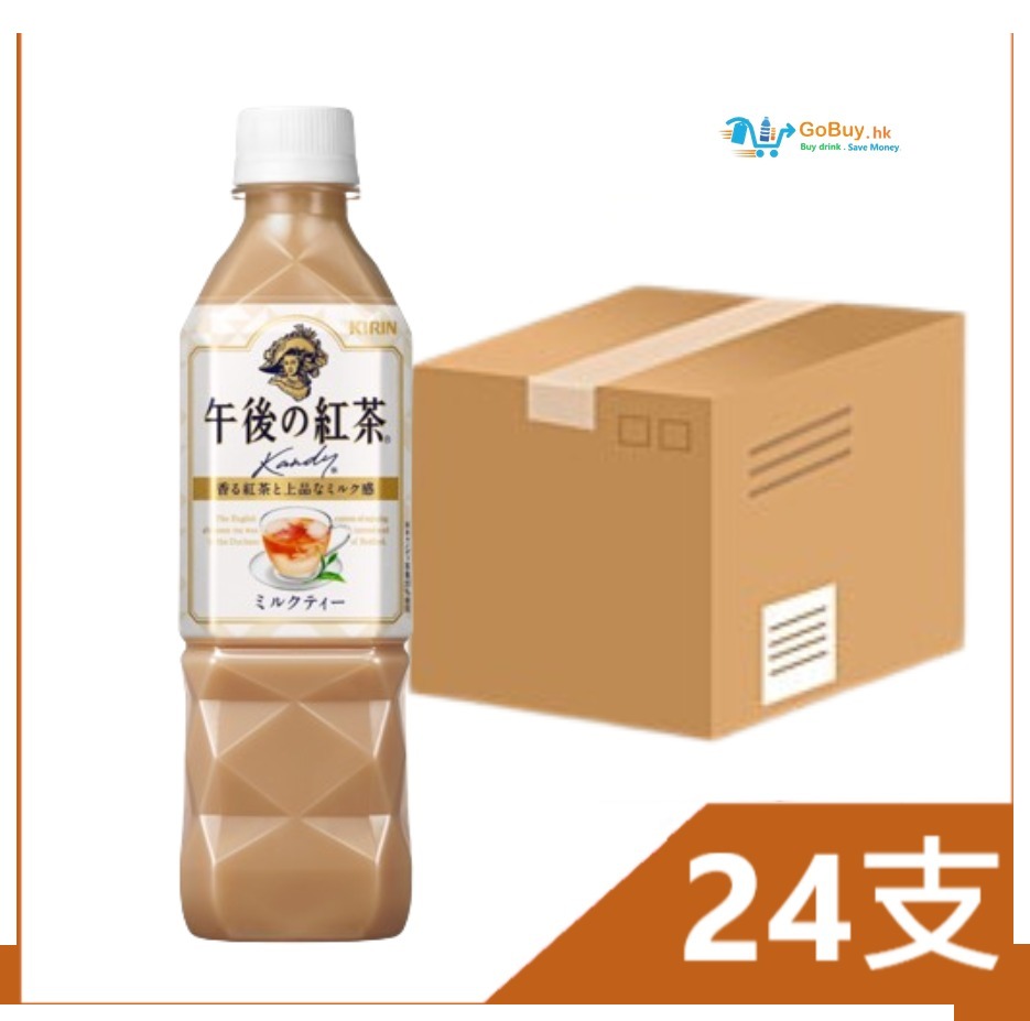 gobuy-white-19942