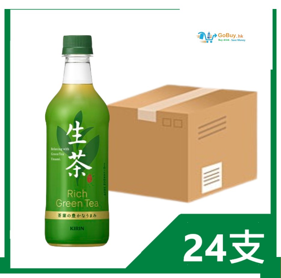 gobuy-white-19944