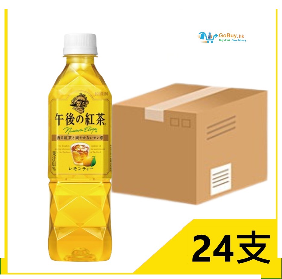 gobuy-white-19946