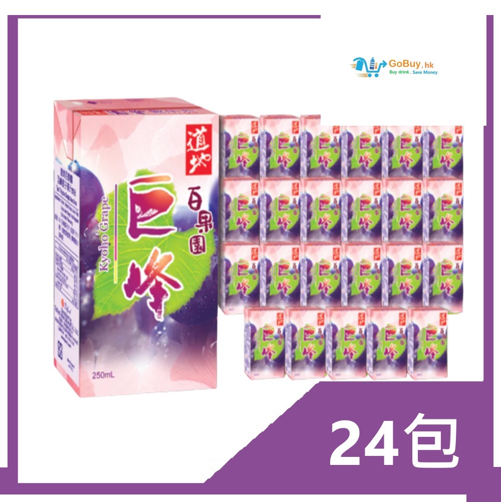 gobuy-white-2172