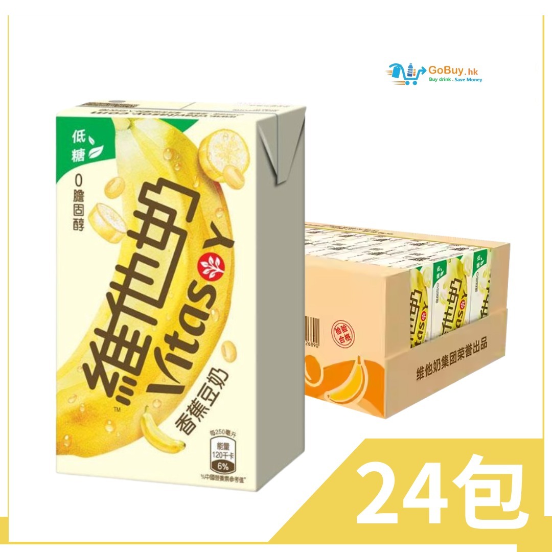 gobuy-white-23451